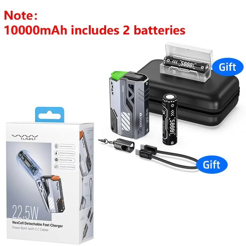 10000mAh