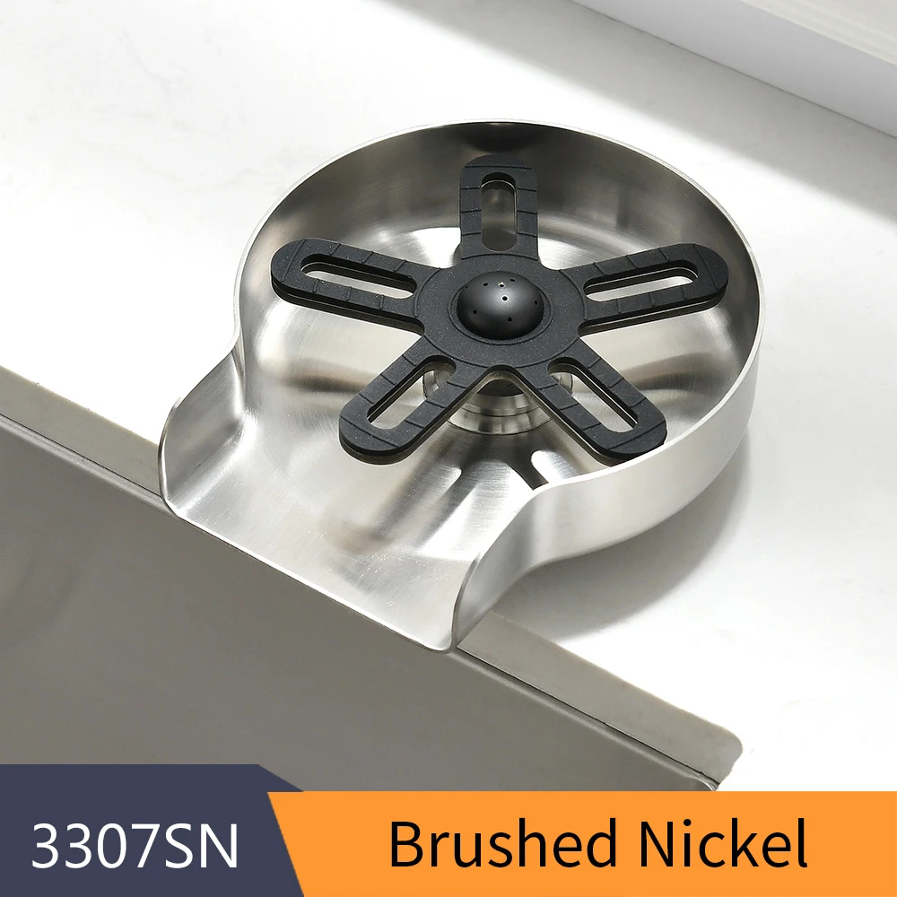 Brushed nickel