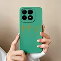 TYG251