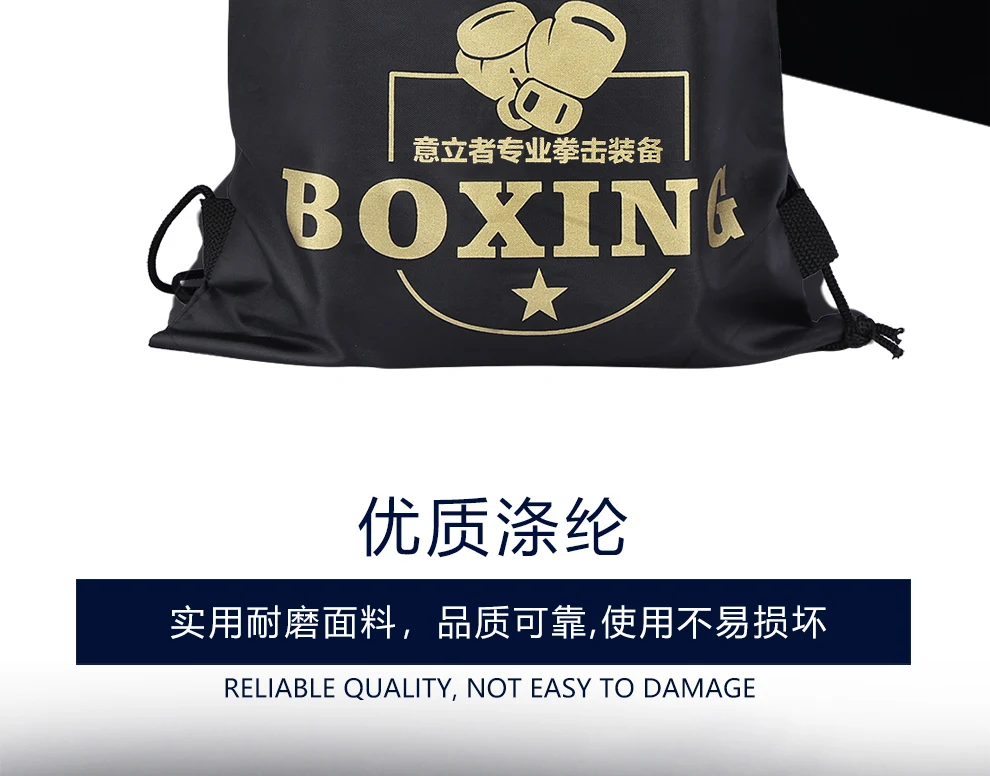 Fighting Gloves Bag Boxing Sanda Muay Thai Protective Equipment Storage Backpack Portable Fighter Martial Arts Training Bag