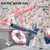 Water Pistol Electric Water Gun Launch Children Summer Fully Automatic Continuous High Pressure Guns Rechargeable Splashing Toys 4