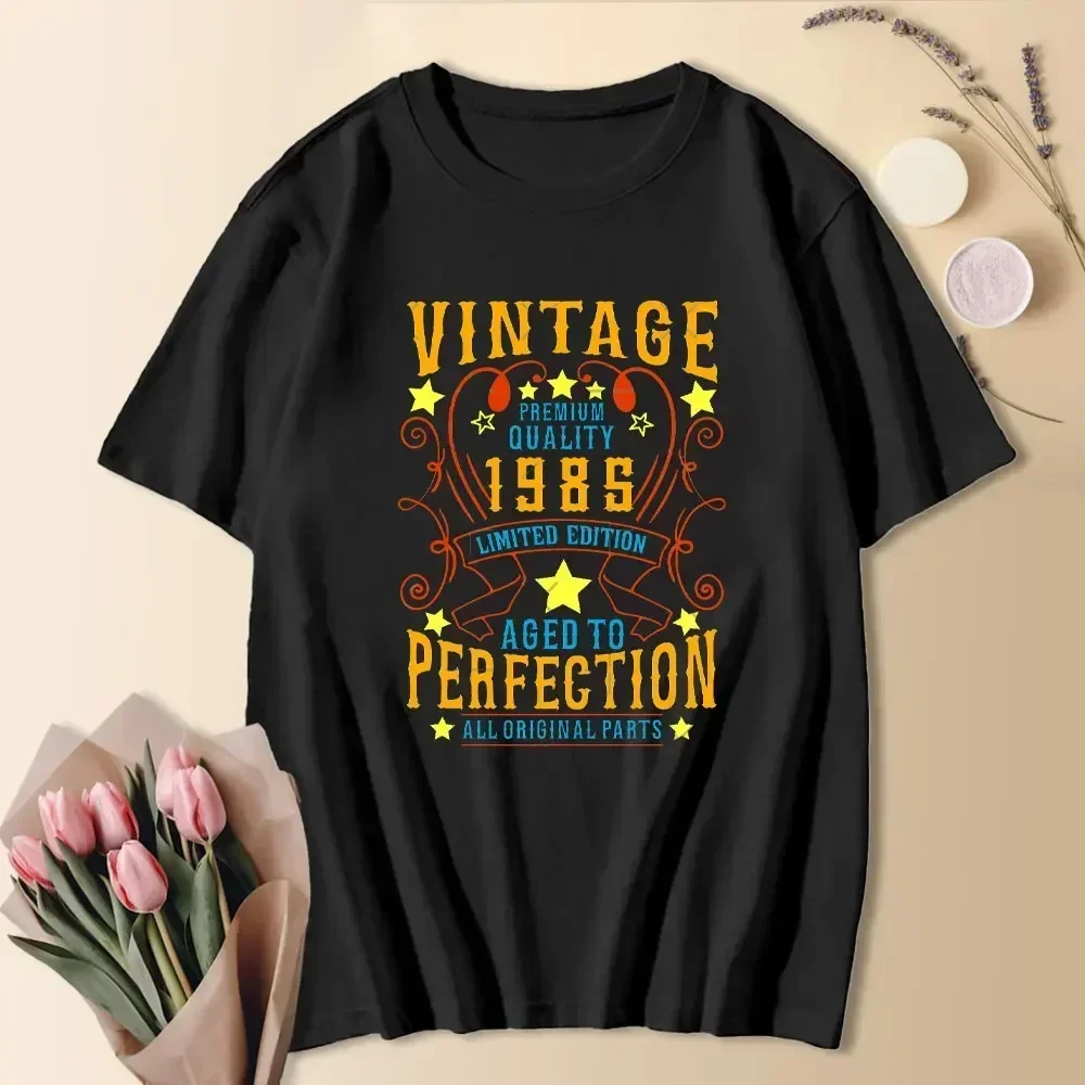 EACH TIME 40th Anniversary Edition Tシャツ付 大滝詠一のアルバム『EACH TIME』の発売40周年を記念し、架空の