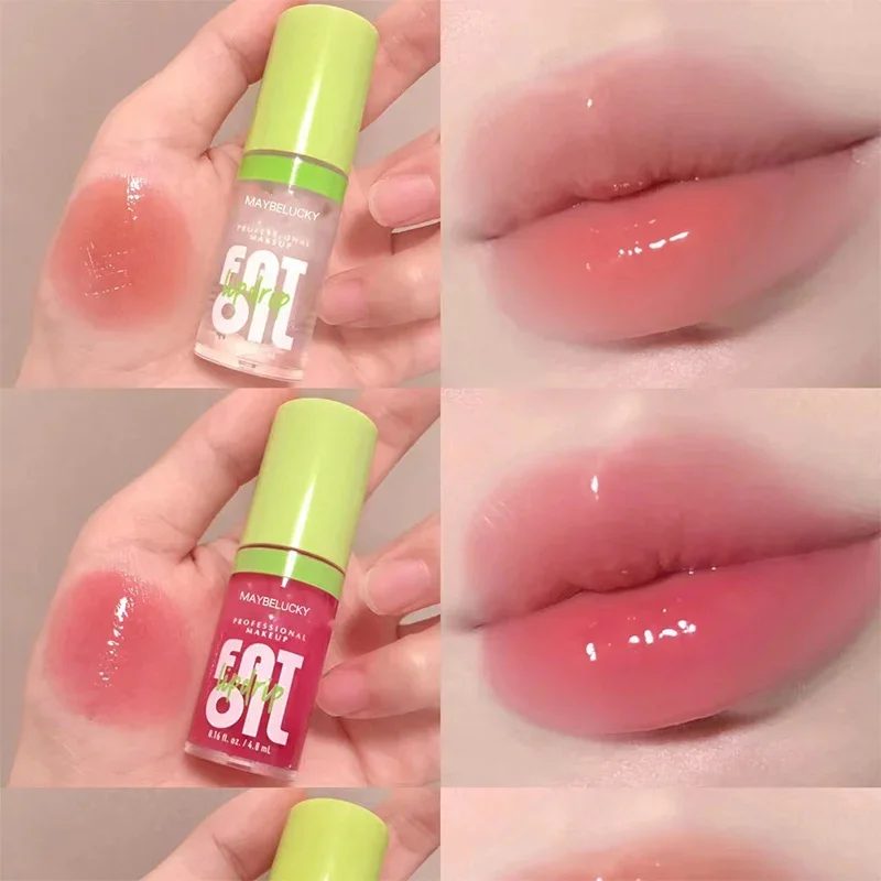 Makeup Lip Gloss Mirror Glossy Lasting Pearl Beep Lip Waterproof Oil Moisturize Non-stick Cup Gloss Glaze Cosmetic lip gloss lip makeup lip glaze lip oil