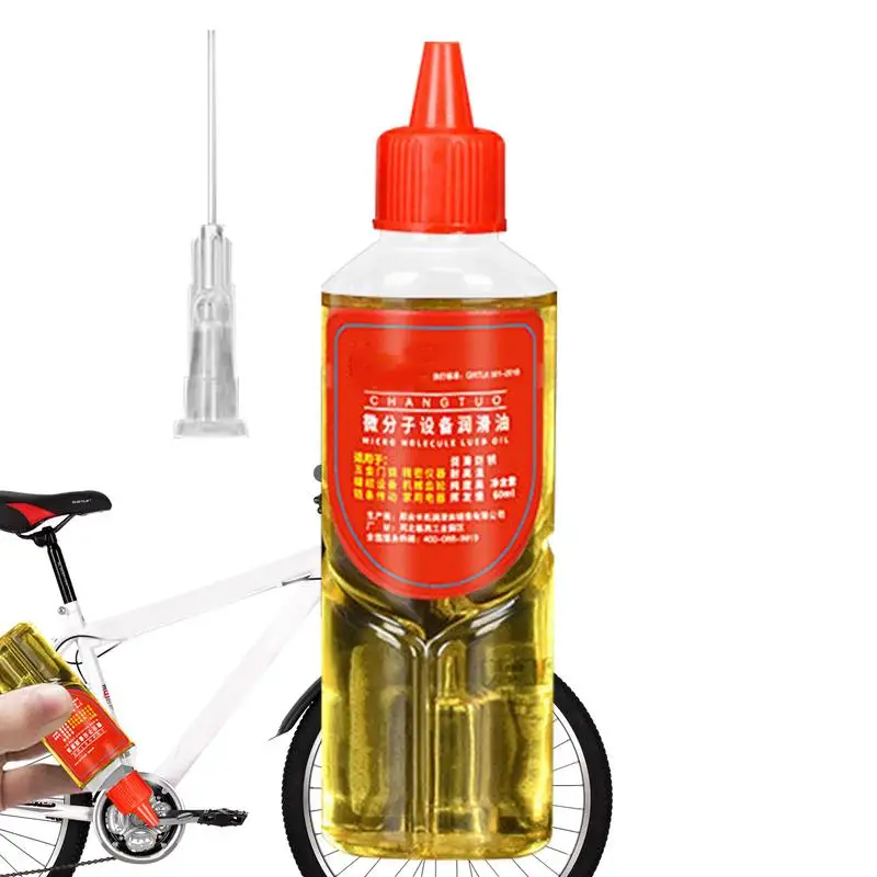 

Машинка для шитья на масляной велосипедной беговой дорожке, машинка для шитья, машинка для стрижки волос, смазка, электрический вентилятор, подшипник, дверной замок, бытовой инструмент