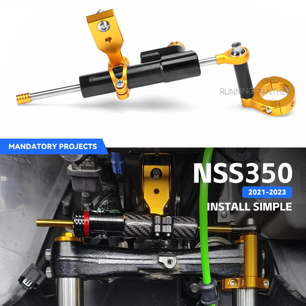 NSS350-NSS-350-2021.jpg