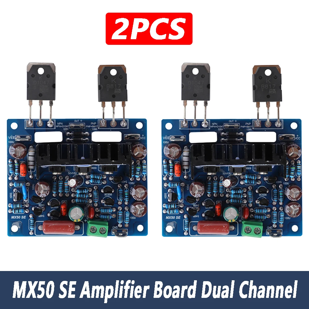 2PCSHiFiMX50SEDualChannels2x100WStereoPowerAmplifierDIYKIT