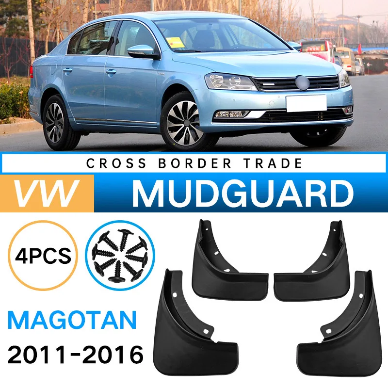 

4 шт., передние и задние щитки от грязи для Volkswagen Magotan 2011-2016