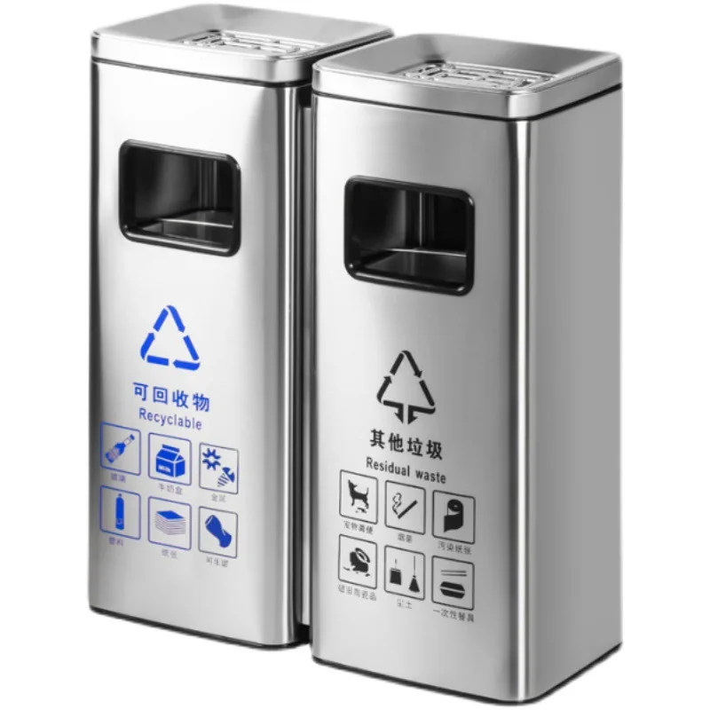 

Commercial Large Stainless Steel Sorted Trash Can With Ashtray Large Capacity Outdoor Hotel Outdoor Vertical Smoke Bin