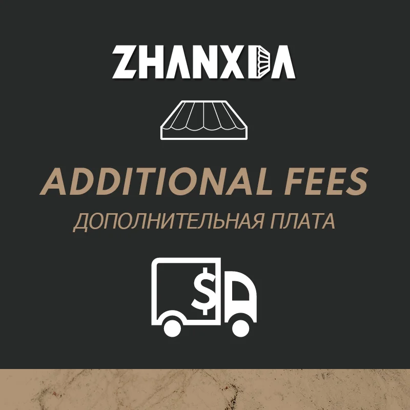 

Стоимость доставки/индивидуальное обслуживание/Прочие сборы