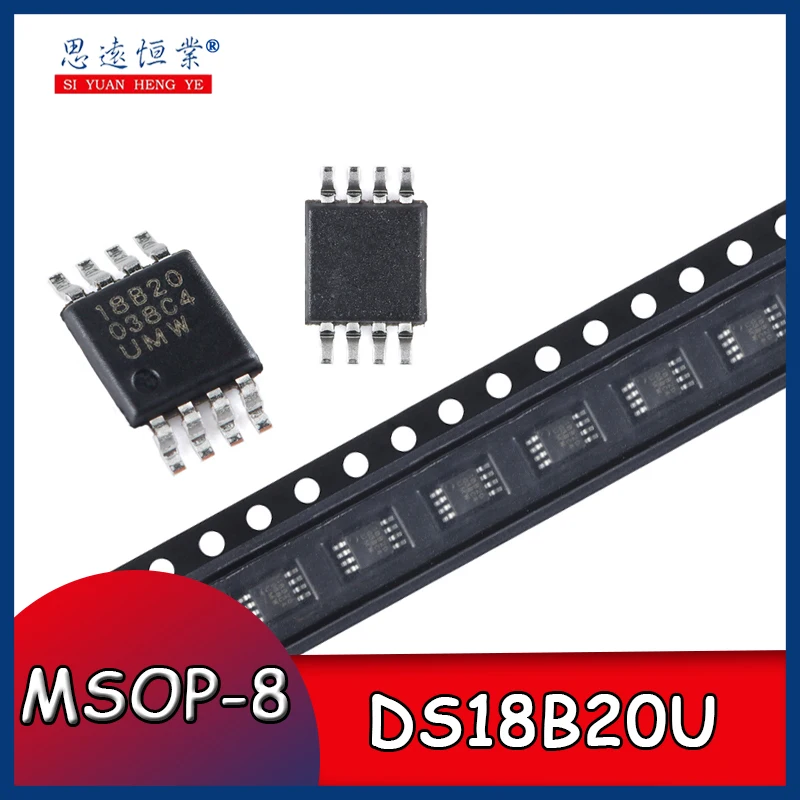 

5pcs 5pcs New original UMW DS18B20U MSOP-8 single bus temperature sensor chip