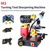 Turning Tool Sharpening Grinding Machine Grinder Polisher M3 R1-R10mm M4 R0.05-R2.5mm Sander Sharpener Universal Electric Thread 2