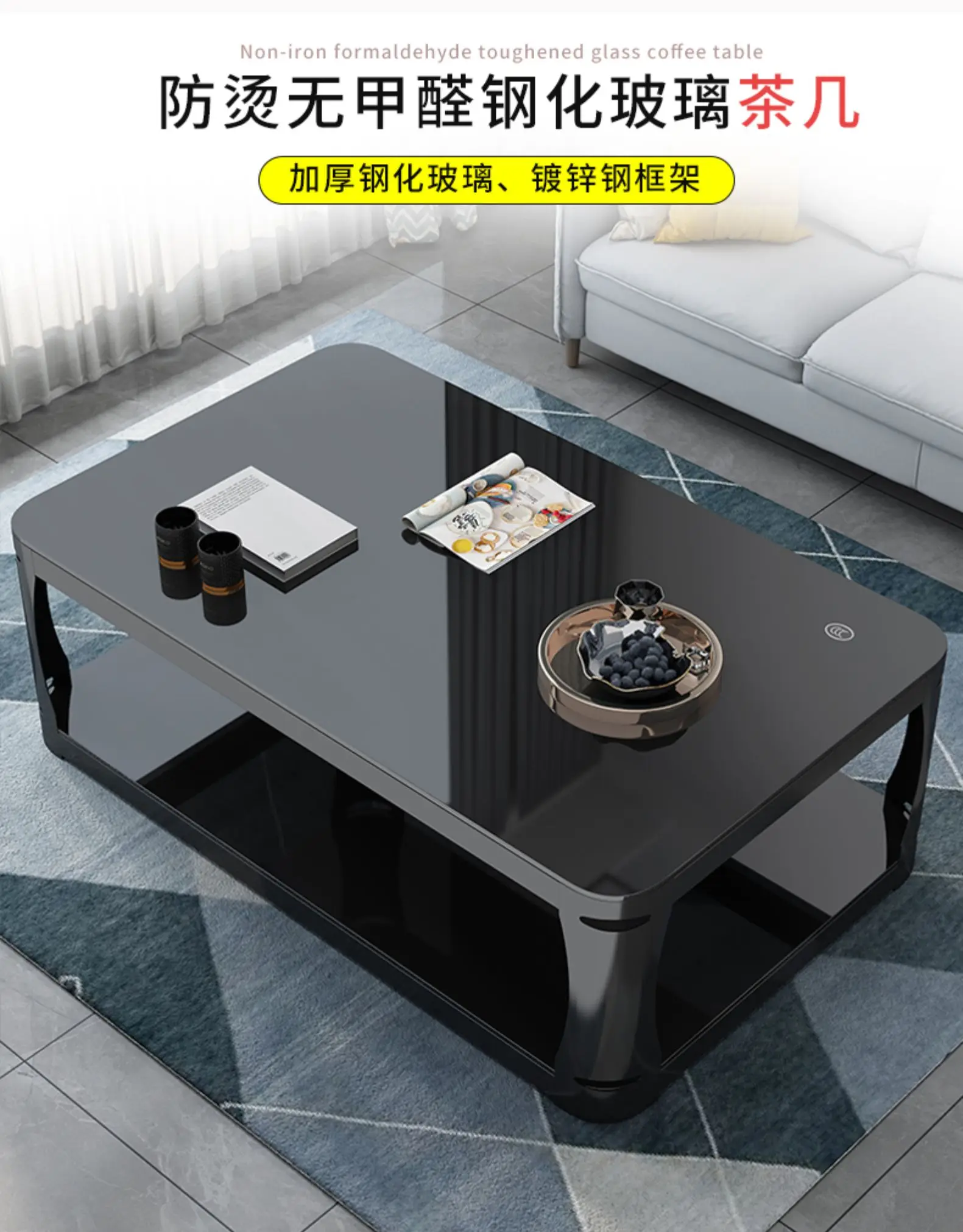 Glass tea table tempered glass small family office small table tea table  simple iron tea table living room household| | - AliExpress