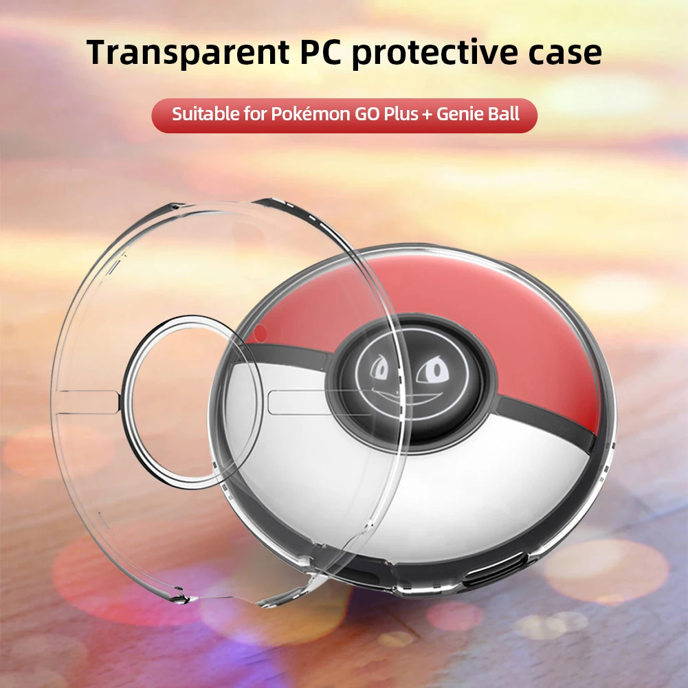 Pokemon go Plus用のポータブルケース,透明なプラスチックケース