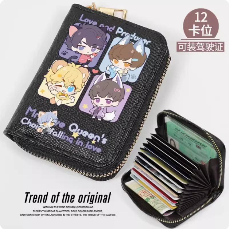 Love Producer Victor Lucien Anime Zipper Fashion Wallet PU Purse Card Holder Money Bag Cosplay Gift B495