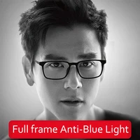 Lunettes de lecture multifocales progressives classiques en titane pur pour hommes, Anti-lumière bleue, presbytes, plein cadre, haute qualité 1.5 3