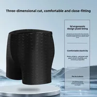 Men's Speedo Swimming Trunks Shark Skin Design Quick Dry Breathable Fitness Running Sports Equipment Single Piece Swimwear 3