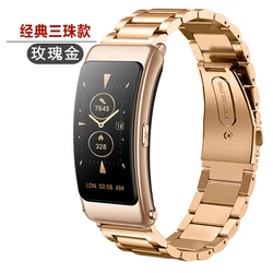 Premium Stainless Steel Strap for Smartwatch - Elegant Metal Bracelet Accessory (Rose gold)