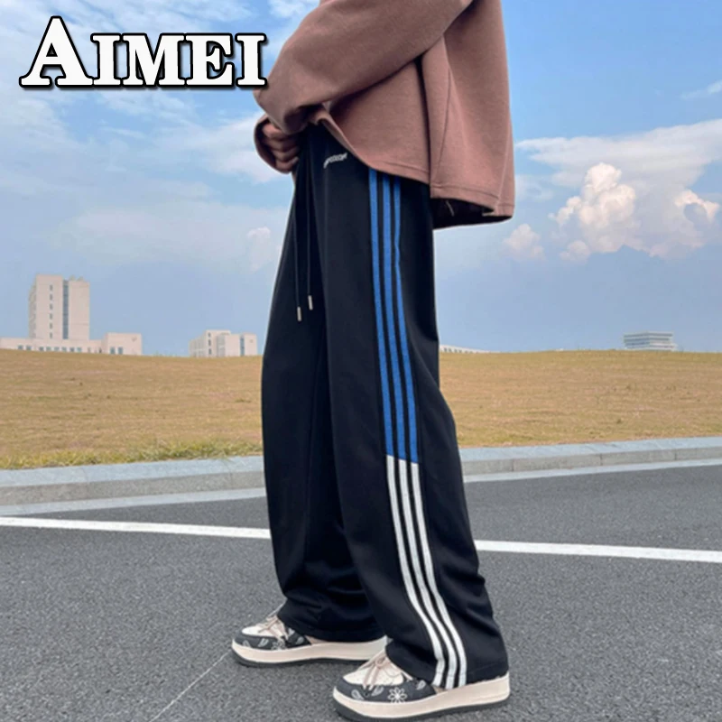 

New Retro Clothes Striped Loose Sports Jogging Straight Wide Leg Casual Trousers Low Waist Y2K Street Korean Clothing Women 2023