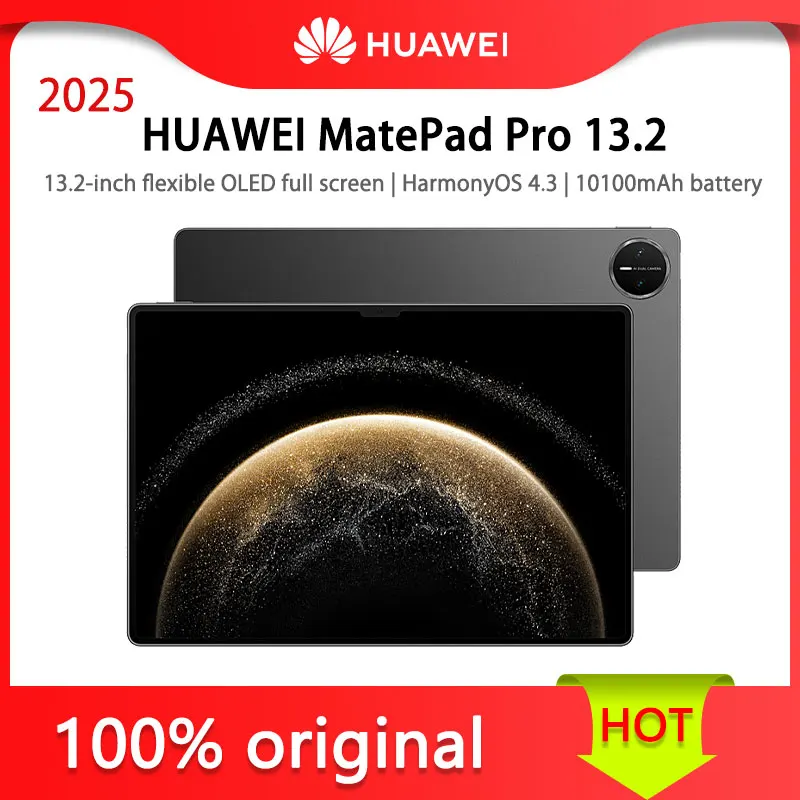 HUAWEI MatePad Pro 13.2 inch 2025 flexible OLED 144Hz HarmonyOS 4.3 Battery capacity 10100mAh