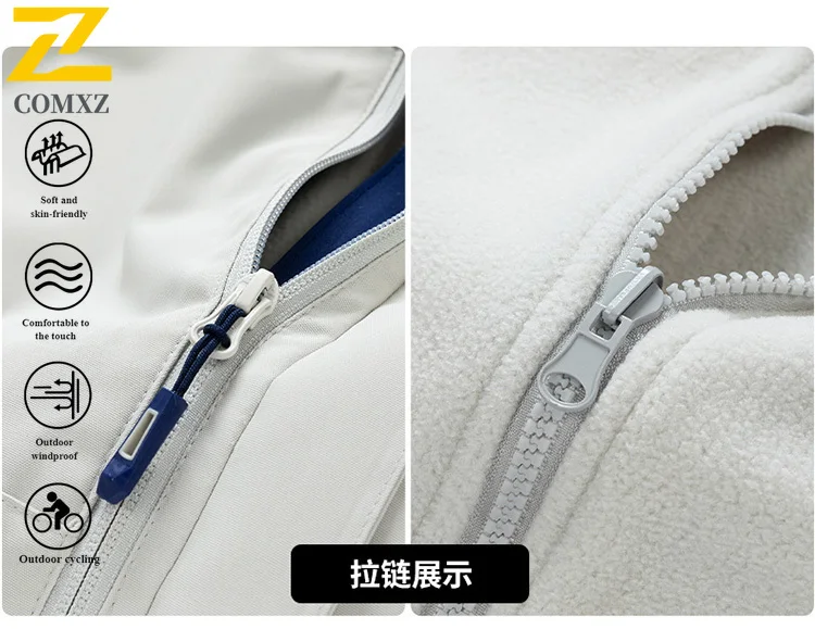 EiAO Windbreaker 3-in-1 Detachable Waterproof Men's Women's Winter Hiking Jacket Thermal Windproof Outdoor Travel Camping Coat