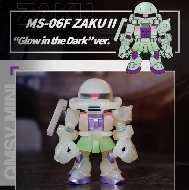 バンダイ-オリジナルアクションフィギュア,qmsv-mini gundam ver
