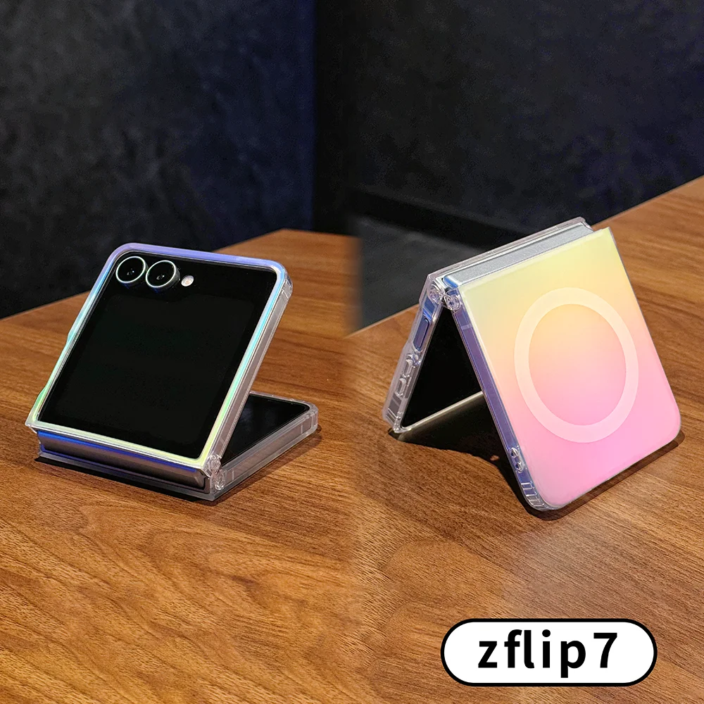 Rainbow Frosted Color Plating Magnetic Folding Hard Cover Phone Case