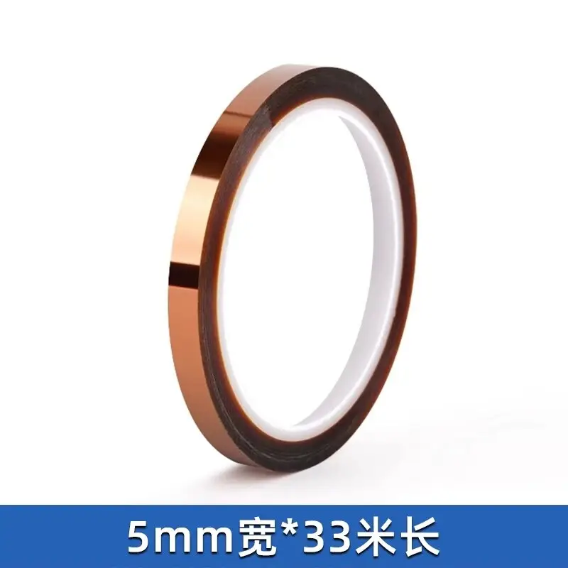 Kapton Single-Sided Tape, High Viscosity Traceless Insulation Adhesive Tape for High-Temp Solder Oven, PCB Solder Masking image 11