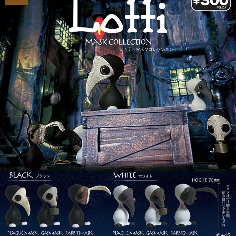 

Original SO-TA Capsule Toys Europe Doctor Models Soldiers Lotti Mask Masked Doll Gifts Gashapon Anime Figures