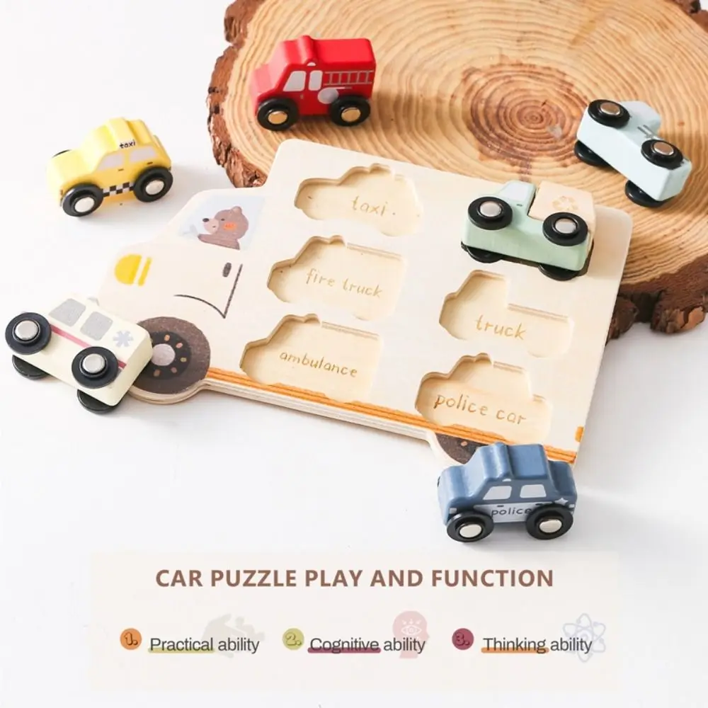 Jigsaw Montessori Puzzles Toys Interactive Pattern Cognitive Wooden Geometry Puzzle Toys Portable Logical Thinking