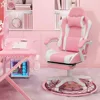 Gaming Chair, with Headrest & Lumbar Support Ergonomic Computer Racing Chair with Footrest, Adjustable Hight, Computer Chair 1