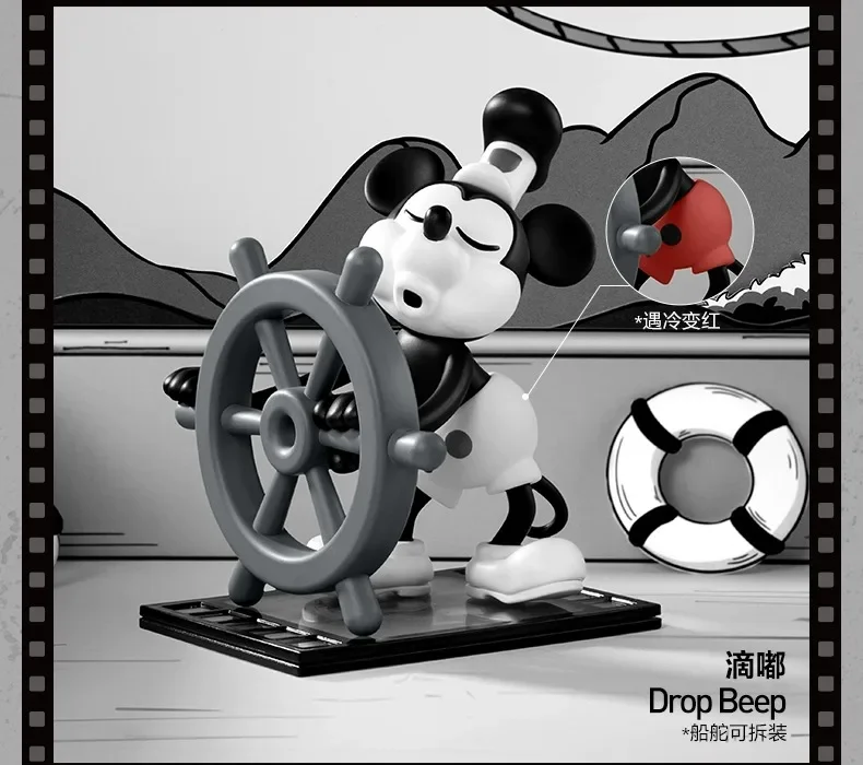 Figura de anime original de la serie Disney Mickey Willie Steamboat, juguetes de moda, lindo modelo de muñeca para regalos de cumpleaños infantiles