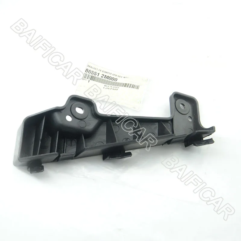 Baificar 브랜드의 새로운 앞 범퍼 브래킷 86551-2M000,86552-2M000 2009-2012 Hyundai Genesis Coupe 용