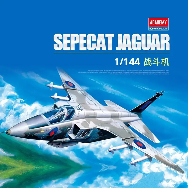 Academy Model 1/144  Aircraft Model Kit  12606 SEPECAT JAGUAR fighter