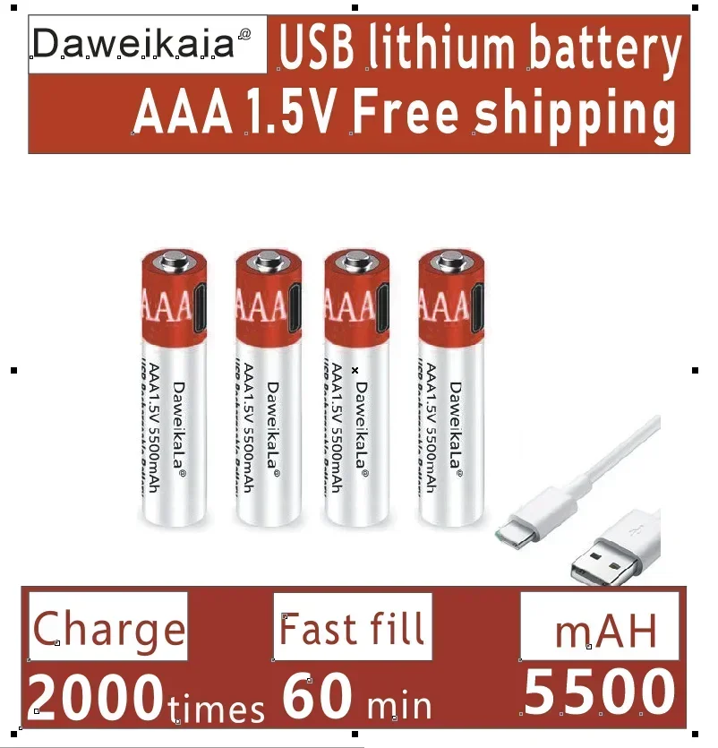 1.5V AAA 5500mah USB rechargeable lithium ion battery for remote control wireless mouse charger free + cable