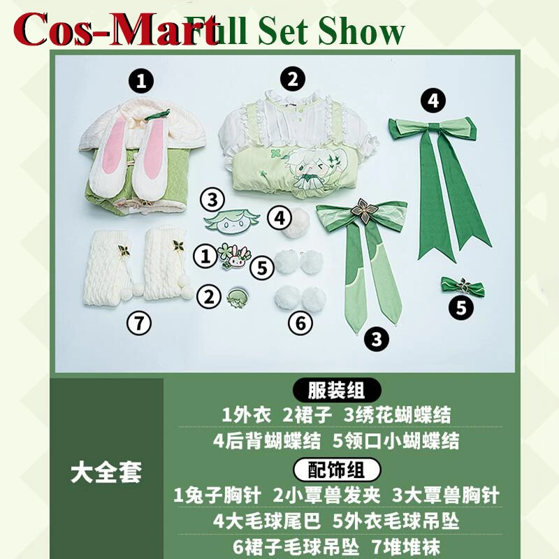 Cos-Mart-   Imapct  ڽ ǻ, ȭ ϻ ĳ־  Ȱ Ƽ   Ƿ