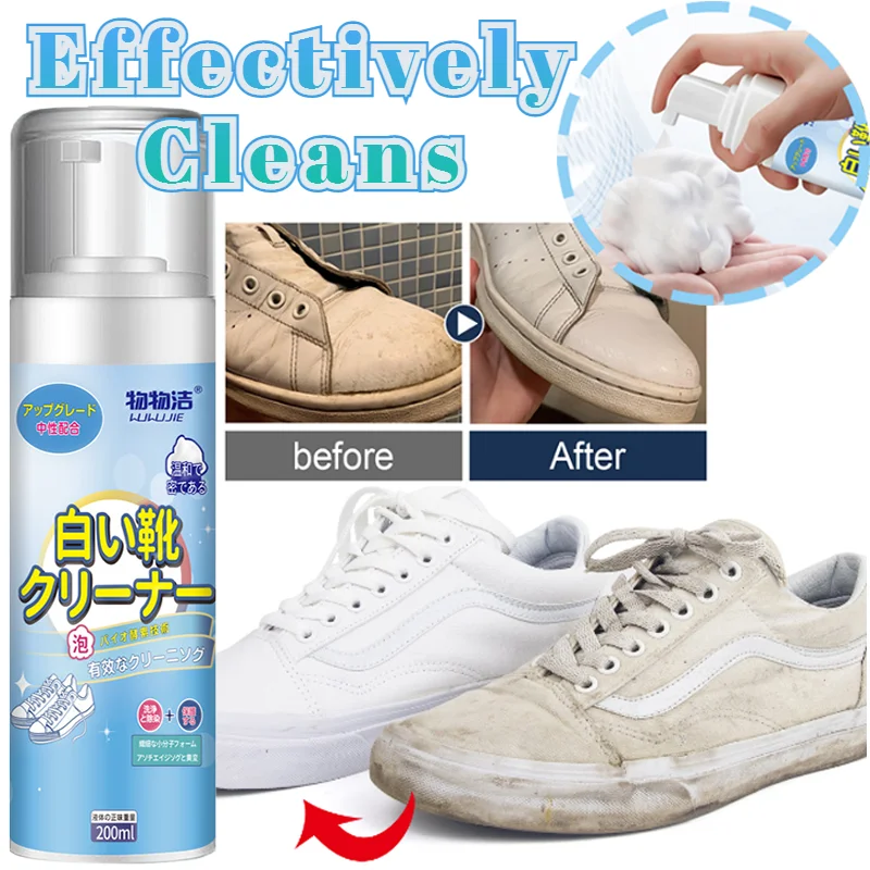 200MLPortableWhiteShoeFoamCleanerShoeCleanerSneakerCleaning