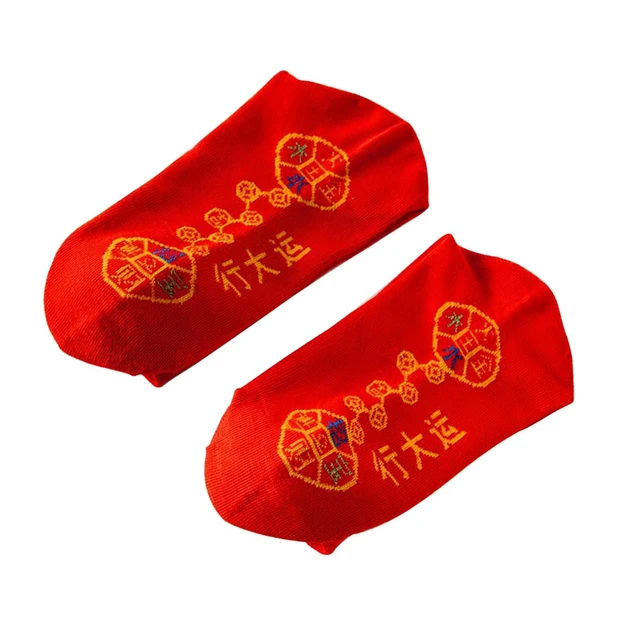 Chaussettes rouges pour le nouvel an lunaire chinois, drôles avec