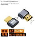 No indicator 1PCS