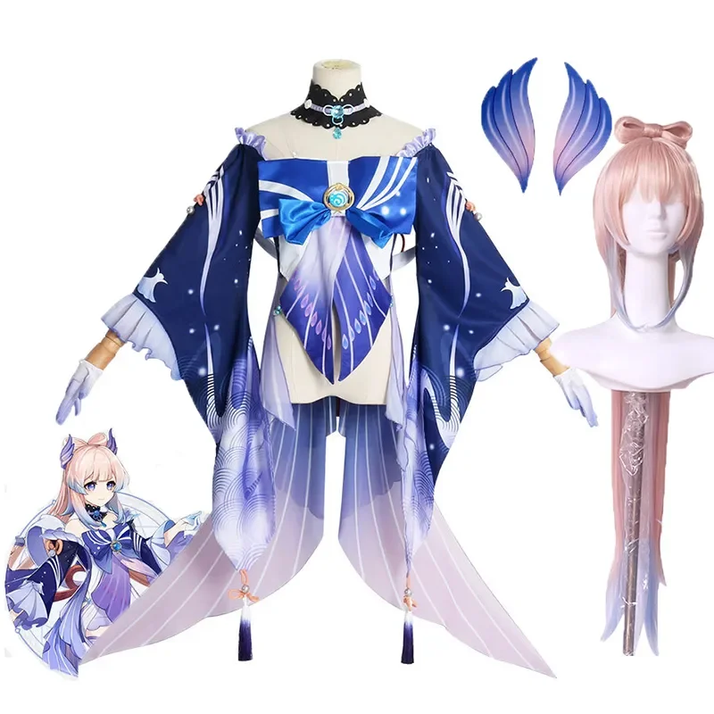 

Game Genshin Impact Cosplay Kokomi Costume Full Set