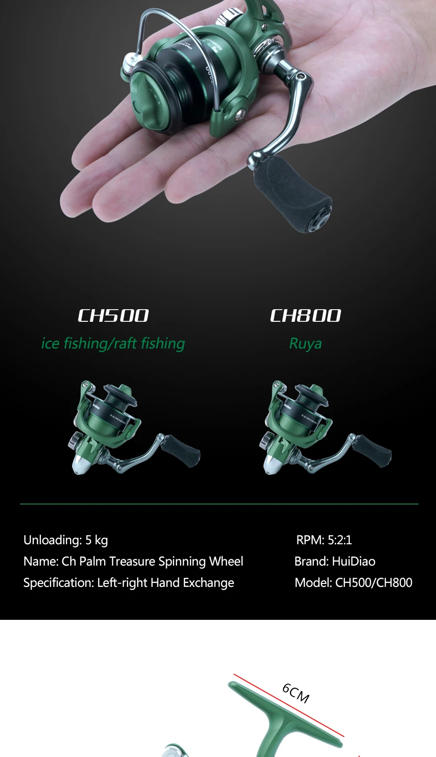 Huidiao Kompakte Spinnrolle, 500/800 Serie, Zero Play, 3+1BB, 5,2:1 Übersetzungsverhältnis, leichte Eisangelrolle, 5 kg/11 lb, leistungsstarker Zugang – Detail 2