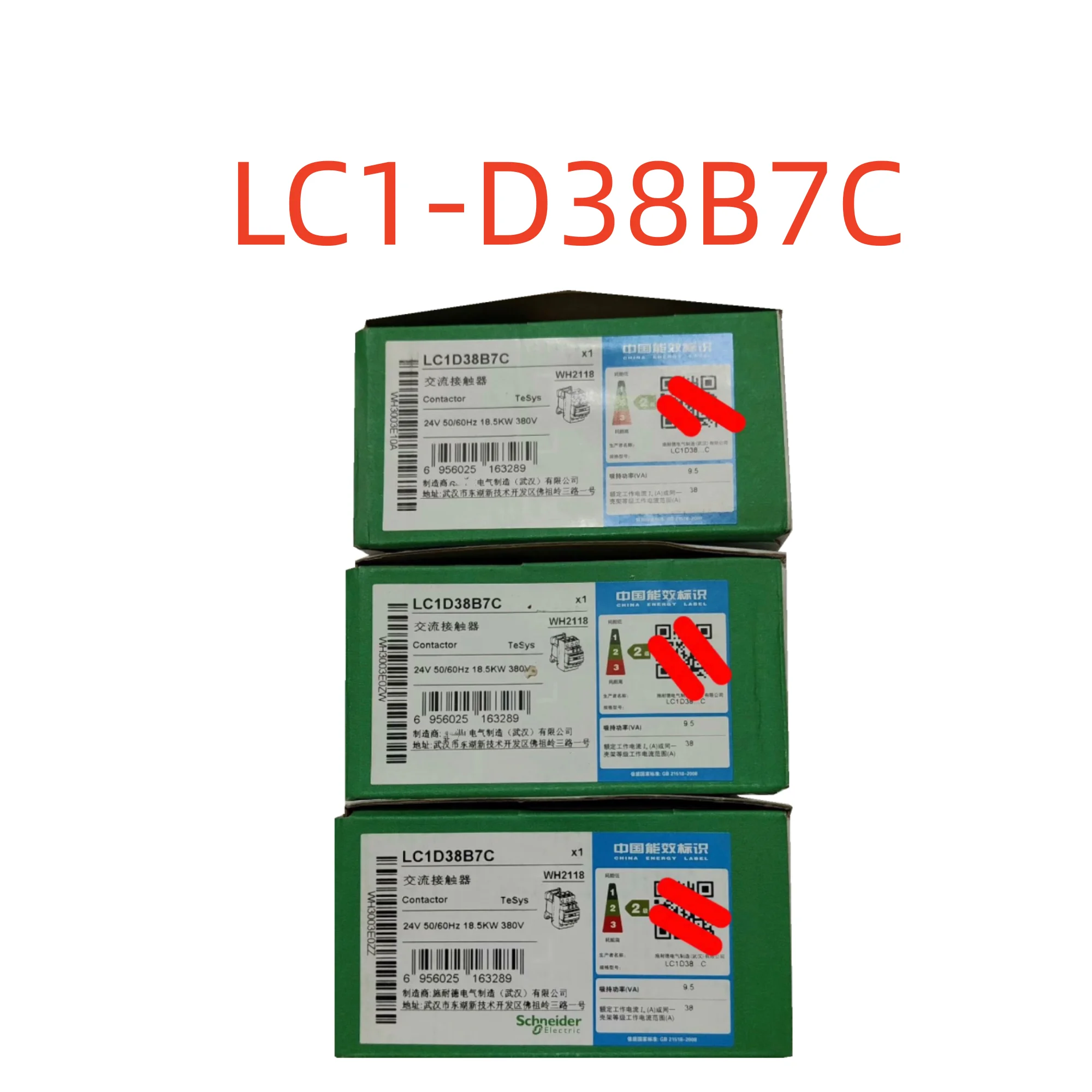 

LC1-D38B7C LC1D38B7C Only Sell The Brand New Original