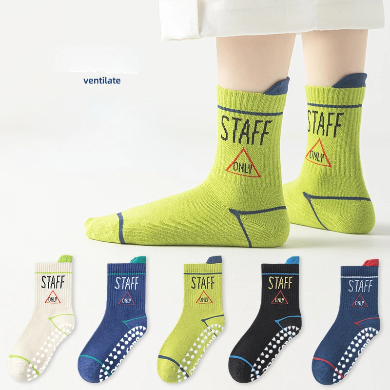 

Children's Autumn and Winter Mid tube Socks Trampoline Anti slip Mid size Children's Sports Cotton Socks