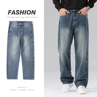 2024 Autumn New Baggy Jeans Men's Straight Casual Vintage Streetwear Trousers Male Brand Fashion Elasticity Denim Pants