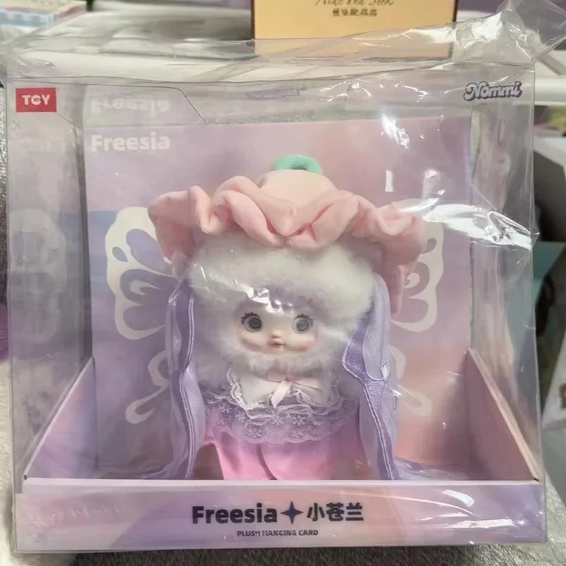 Nommi 400% 32cm freesia /Chocolate Puppy Tide Play Cute Doll Send