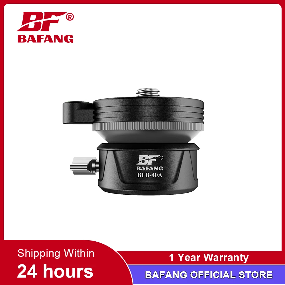 BAFANG BFB-40A 3/8 Inch Screw bubble 360 degree swiss Tripod Leveling Base for tripod stand pan tilt DSLR camera photography