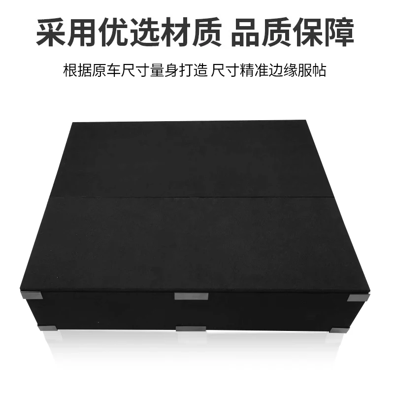 지리 싱위에 트렁크 수납함, 침대 겸용 마법 상자, 캠핑용 소형 테이블, 수납함, 실내 개조에 적합
