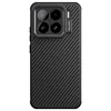 NILLKIN Aramid Fiber Case For Xiaomi 15 Pro Magnetic Case With Kickstand Anti-Drop All-Inclusive For Xiaomi 15 Cases 1