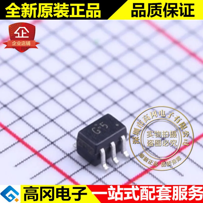 

5pieces TC7SET04FU SOT-353 G5