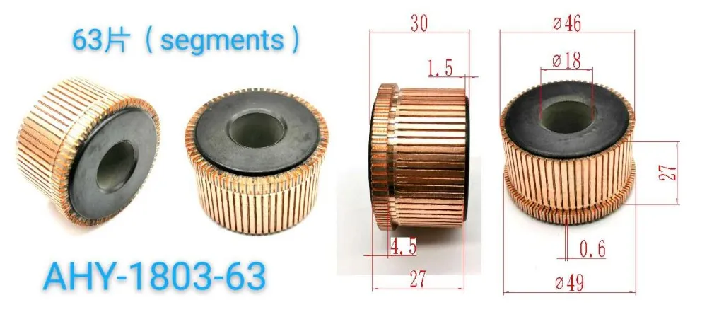 

5Pcs 18x30x46x63P Copper Bars Electric Motor Commutator AHY-1803-63