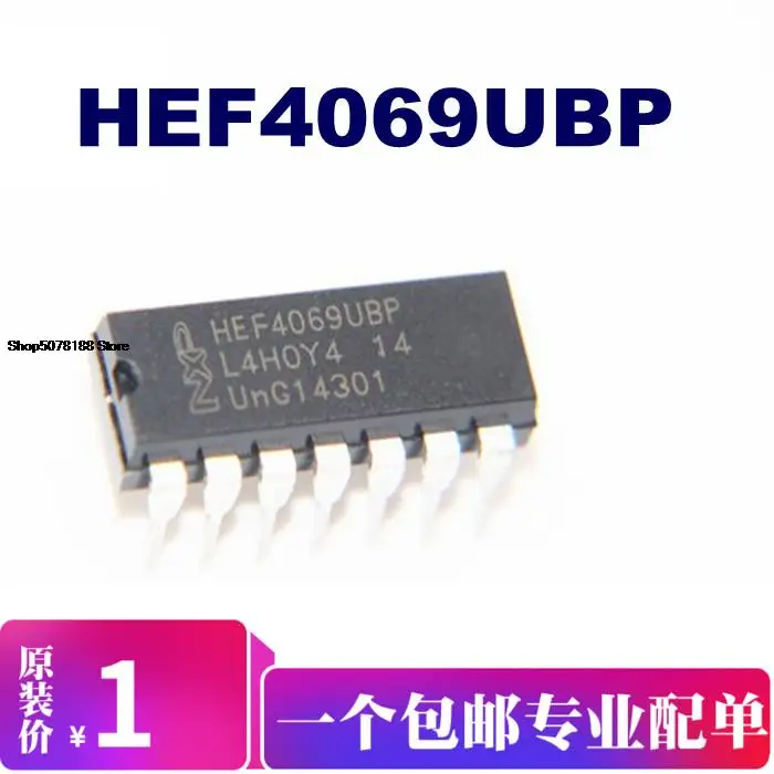 

5pieces HEF4069 HEF4069UBP Original New Quick Shipping